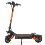 KuKirin G3 Pro